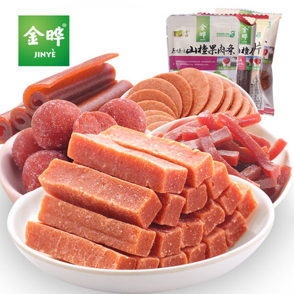金晔 山楂零食大礼包500g