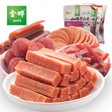 金晔 山楂零食大礼包500g