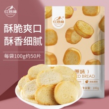 红谷林 小馍片馒头片100g