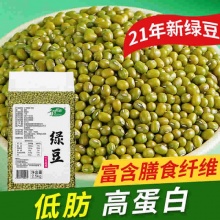 十月稻田 绿豆5斤
