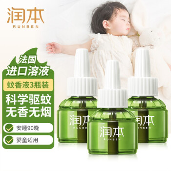 润本 电蚊香液补充装3瓶 