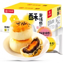 味滋源 蛋黄酥12枚装 360g/盒