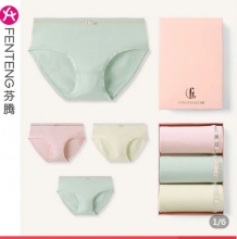 芬腾 女士纯棉内裤*3条