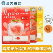 曼秀雷敦 什果冰润唇膏3.5g