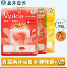 曼秀雷敦  什果冰润唇膏3.5g