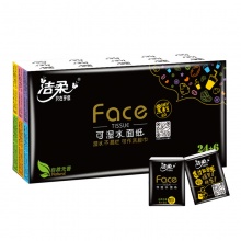 洁柔 手帕纸4层6片30包