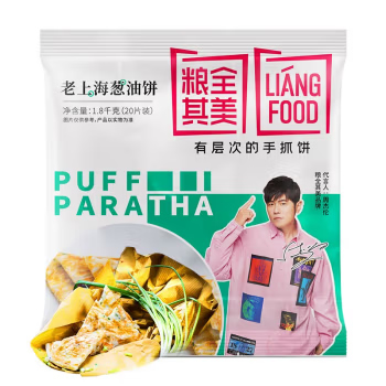 粮全其美 老上海葱油饼 90g*20片装