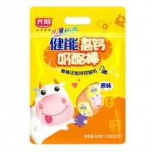 光明 健能 儿童高钙奶酪棒440g