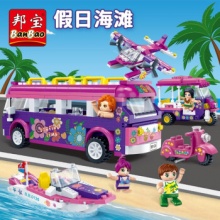 邦宝 城市系列女孩假日海滩