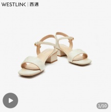 西遇 几款女鞋：