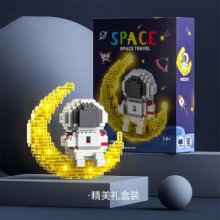 衍简  微颗粒拼装积木儿童玩具