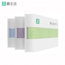 最生活 纯棉抗菌毛巾 3条装 