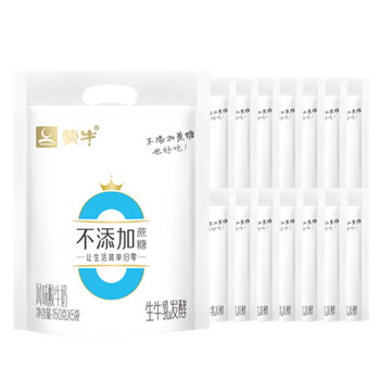  蒙牛 0蔗糖风味酸奶150g*15袋