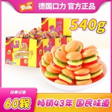口力  汉堡橡皮糖540g