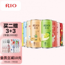 锐澳 微醺小美好全家福 鸡尾酒330mL*10罐