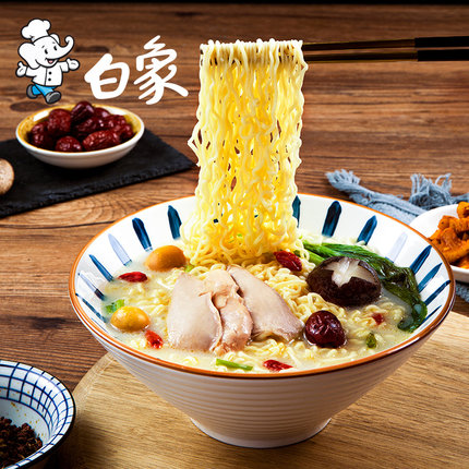 白象 汤好喝 多口味混合 10袋　