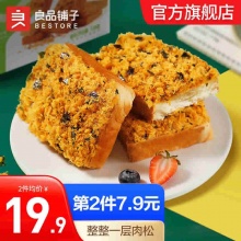 良品铺子 肉松海苔吐司520g