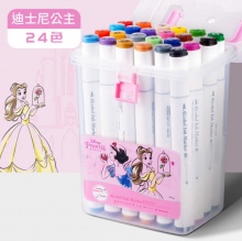 迪士尼  油性马克笔24色 