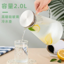 京东 忆多彩3款：