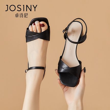 josiny卓诗尼气质单鞋