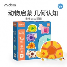 弥鹿 宝宝形状认知拼图