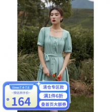 独束 女士连衣裙