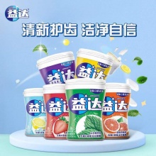 益达 无糖口香糖青柠*3瓶