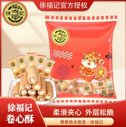 徐福记 卷心酥330g