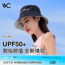 VVC 女渔夫帽遮阳帽