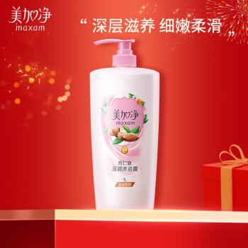 美加净 滋润沐浴露 1000ml