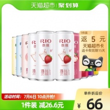 锐澳  预调鸡尾酒微醺系列 330ml*10