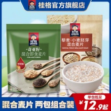 桂格混合麦片奇亚籽420g