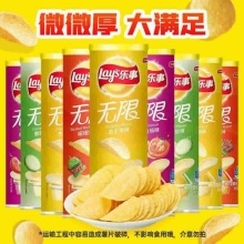 乐事 薯片104g*4桶
