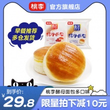 桃李  酵母面包600g