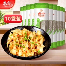 想念挂面 刀削面240g*10袋 