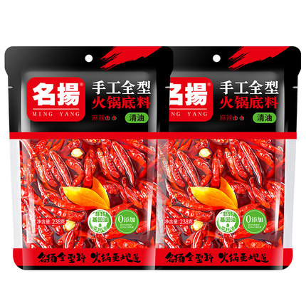 名扬 麻辣火锅底料238g*2袋