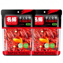 名扬 麻辣火锅底料238g*2袋