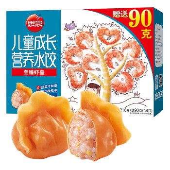 思念 儿童成长营养水饺 至臻虾皇水饺 300g 