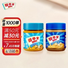 四季宝 柔滑花生酱170g