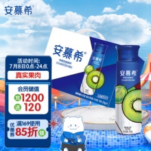 安慕希 猕猴桃青提希腊风味酸奶230g*10瓶