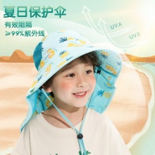 KK树 儿童防晒帽子