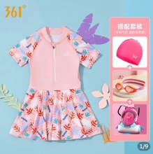 361度  女童连体泳衣