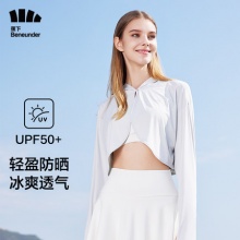 蕉下女子短款防晒衣披肩