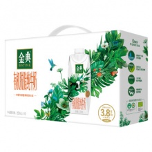 伊利 金典 有机脱脂纯牛奶 250ml*10盒 梦幻盖