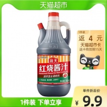 海天红烧酱汁800ml