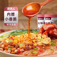 食族人酸辣粉6桶装+6袋香肠