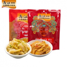 乌江涪陵榨菜清淡微辣30g*10袋