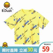 B.Duck小黄鸭 男童t恤短袖