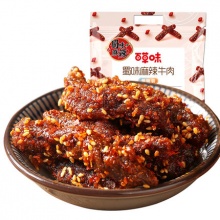 百草味 麻辣冷吃牛肉干条425g