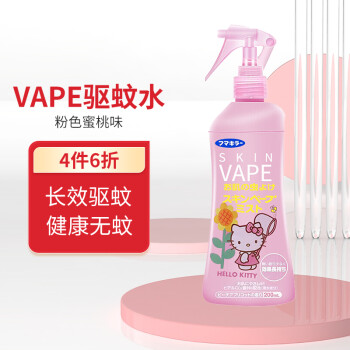 未来 驱蚊水喷雾 200ml/瓶